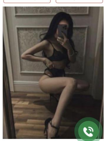 Богдана